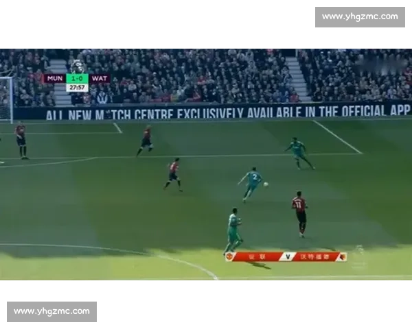 裁判视角直击！奥利塞奔袭半场破曼联，顶级速度震撼全场