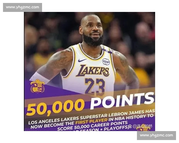 詹姆斯两度封神！美国梦之队奥运三双纪录独揽