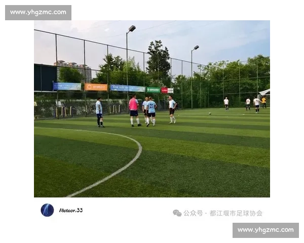 第五届社区杯 8 人制足球赛通州赛区热血开赛