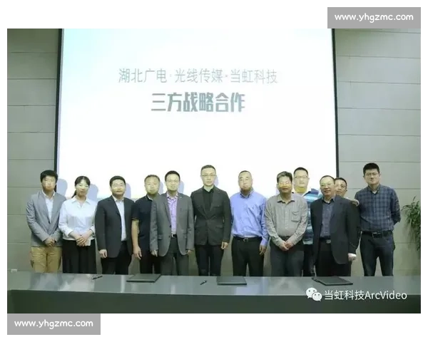 光线传媒深耕影视文化产业布局助力内容创新与多元化发展战略解析