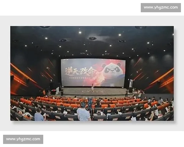 下一个风口中东电竞官方公告，或将改写电竞历史！