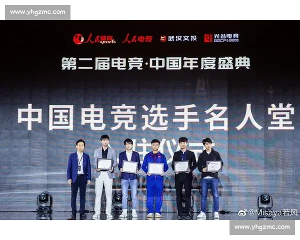 从零到一！电竞国际盛典见证无数平凡人的不凡之路！