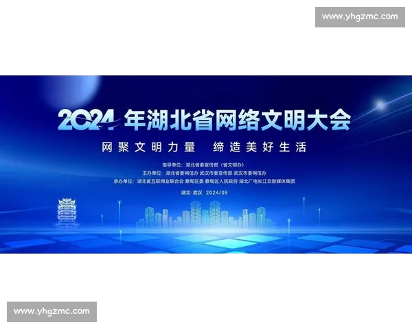 告别刻板印象，电竞国际教育引领青年新风尚