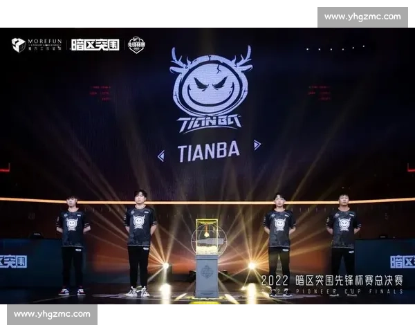 战术博弈！教练组如何布局，影响电竞联赛排名走向