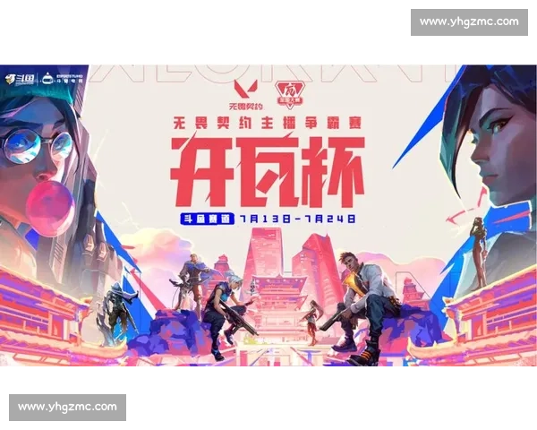 无畏契约职业联赛再添新悬念，黑马崛起搅动格局！