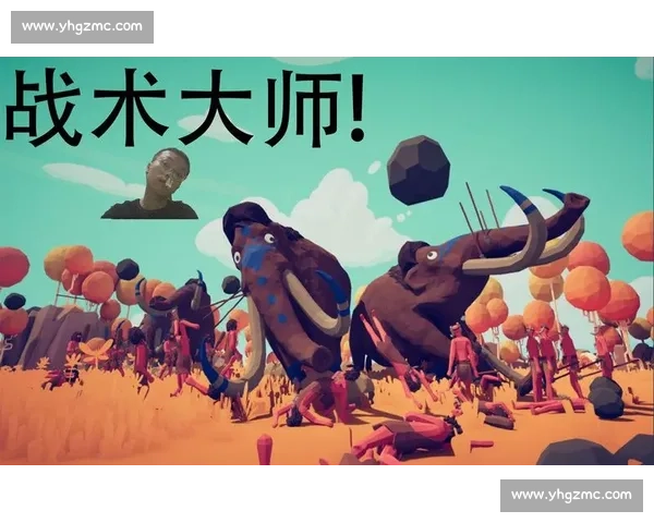 解析战术大师的排兵布阵，意甲最佳阵容的秘密武器