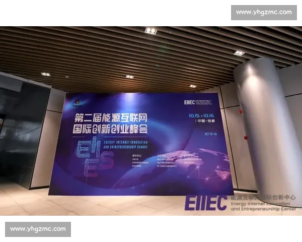 通富微电创新发展路径解析及行业前景展望