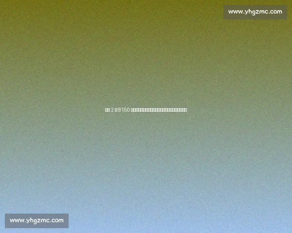 哈登 2 年 8150 万续约快船！鲍威尔成交易核心，快船瞄准内线补强