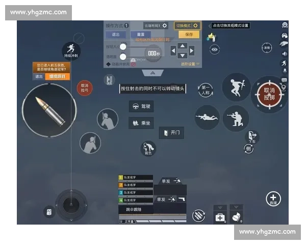 和平精英职业联赛，看我神级操作carry全场