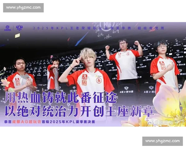 心跳加速！电竞国家队选拔赛，你的主队在哪