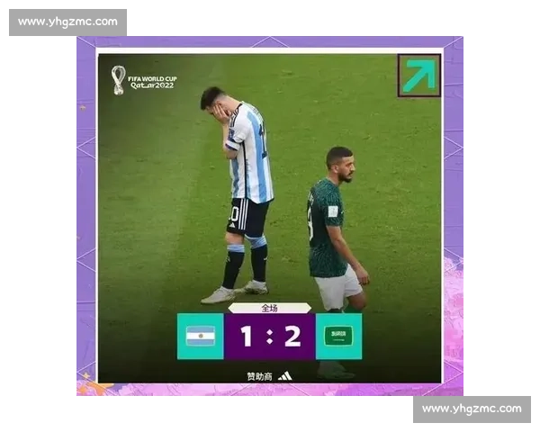 有一种情感叫球迷，世界杯让它淋漓尽致！