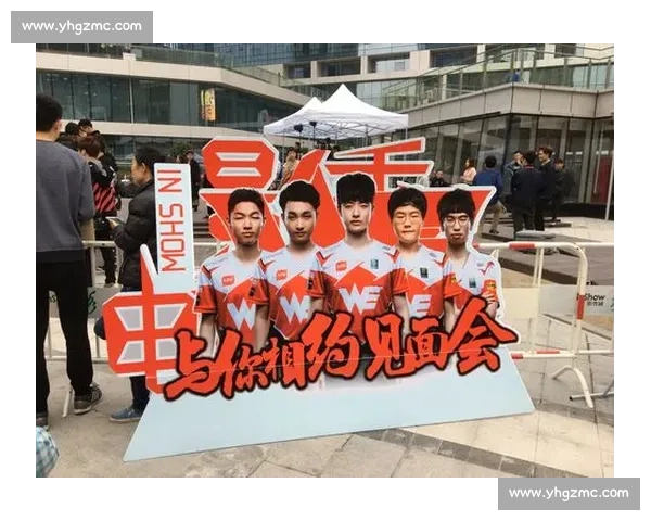 电竞“春晚”要来了跨区联动，网友直呼过瘾！