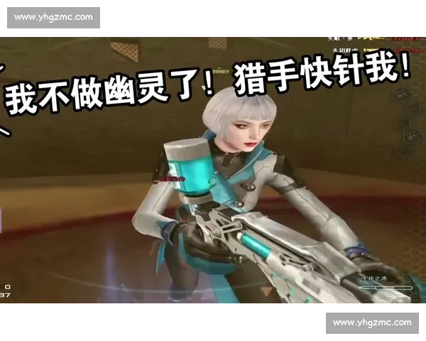 穿越火线：当战术遇上个人秀，火花四溅！