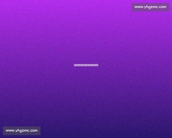 质疑声中崛起！硬地王者能否再续传奇