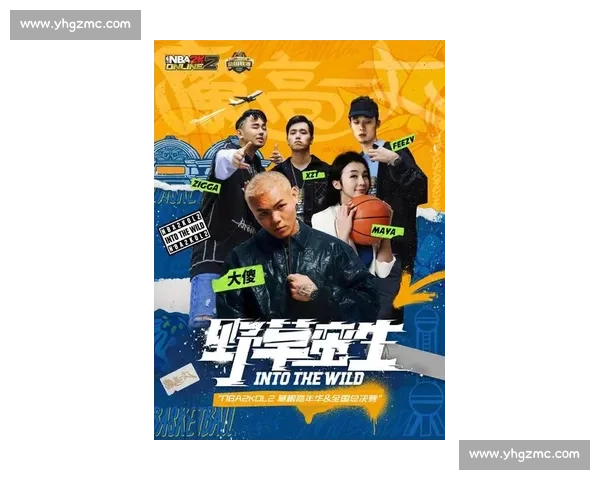 年度巨献！电竞年度盛典，一场不容错过的电竞狂欢