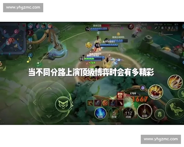 高手过招!PGC积分榜上演精彩博弈,让人大呼过瘾!
