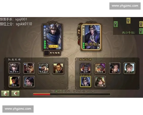 三国杀Online直播赛的“黑马”崛起，宣告旧时代的结束！