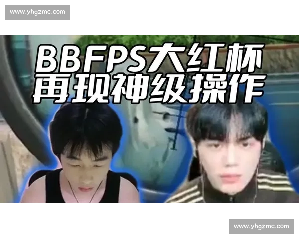 惊！赛场惊现“神级操作”，网友：这操作我能看一年！