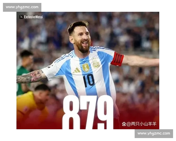 这球怎么踢世界杯官方用球，让梅西 C罗也为之惊叹！