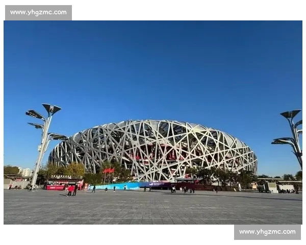 深度！从奥运场馆到城市客厅，它的华丽转身太让人感动！