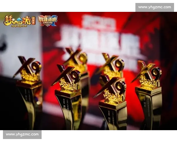 电竞洲际积分榜：格局重塑，新王诞生还是旧王卫冕