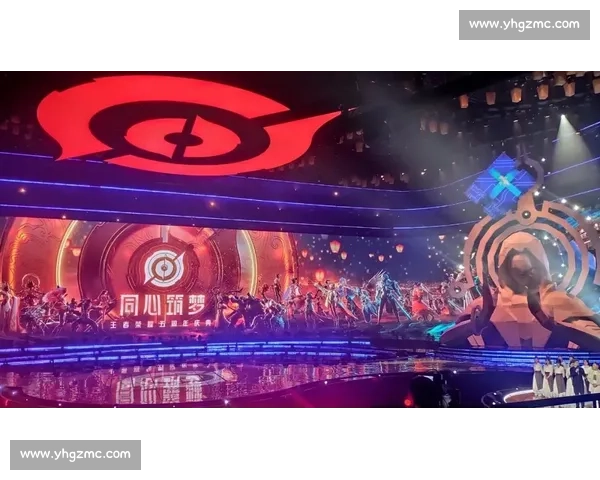 直播间互动玩法升级，王者荣耀总决赛直播让你也能参与其中！