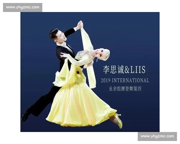 粉丝狂欢！EWC选手榜，为偶像疯狂打call！